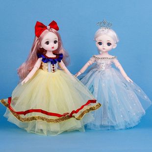 儿童生日礼物 22厘米洋娃娃小女孩仿真过家家玩具艾莎爱莎公主换装