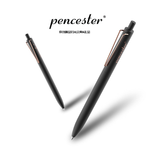 中性笔定制logo签字笔高颜值礼品笔水笔黑商务办公水性笔大容量笔