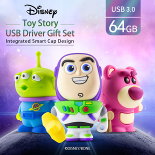 Bone玩具总动员U盘生日礼物迪士尼64G优盘USB3.0可爱摆件礼品套装