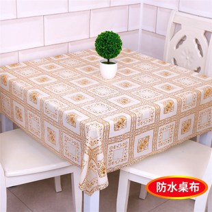 pvc塑料长方形餐桌垫四方桌八仙桌布 防水防油免洗正方形台布 推荐