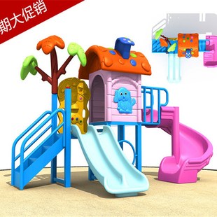 现货速发幼儿园滑梯玩具儿童乐园宝宝滑梯秋千组合户外室外大型滑