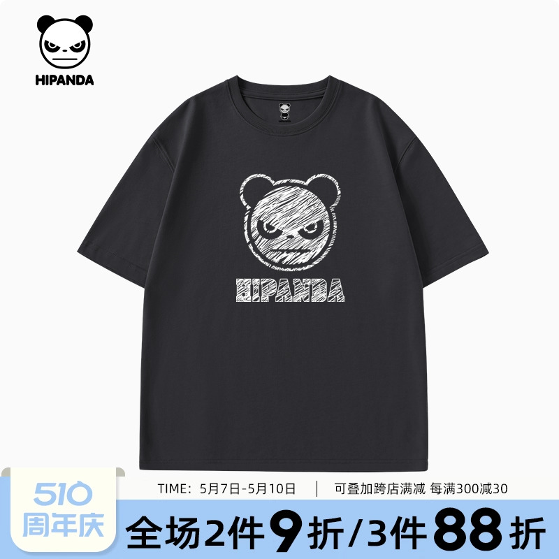 Hipanda你好熊猫男生纯棉宽松短袖 情侣装 新款 潮牌t恤 T恤2024夏季