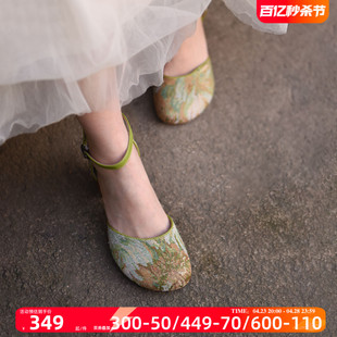 Artmu阿木原创新中式 一字带高跟鞋 女2024新款 原创粗中跟包头凉鞋
