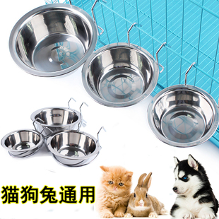 猫狗兔食盆金毛饮水喂食两用 狗碗不锈钢单碗狗盆猫兔碗随意悬挂式