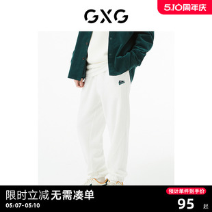 城市户外系列 白色收口针织长裤 22年秋季 新品 商场同款 GXG男装