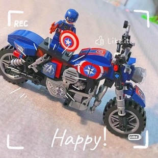 图模型玩具男孩子女孩钢铁侠生日礼物 中国积木摩托车儿童益智拼装
