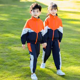 一年级校服冲锋衣三件套幼儿园园服 运动套装 小学生儿童班服春秋季