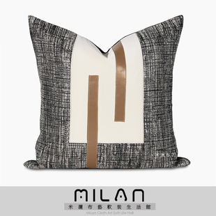 现代轻奢样板房设计师沙发靠垫枕抱枕套黑灰咖肌理拼接米咖皮方枕