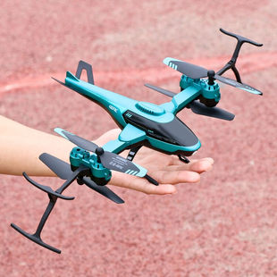 高档新款 鲁咔贝卡 儿童遥控飞机无人机玩具四轴飞行器高 LUCBEK
