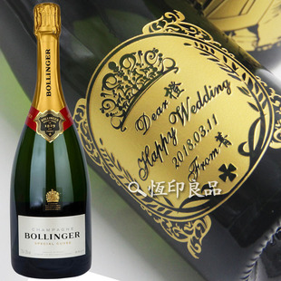 结婚礼物生日周年纪念 照片定制刻字高档 堡林爵香槟酒瓶创意雕刻