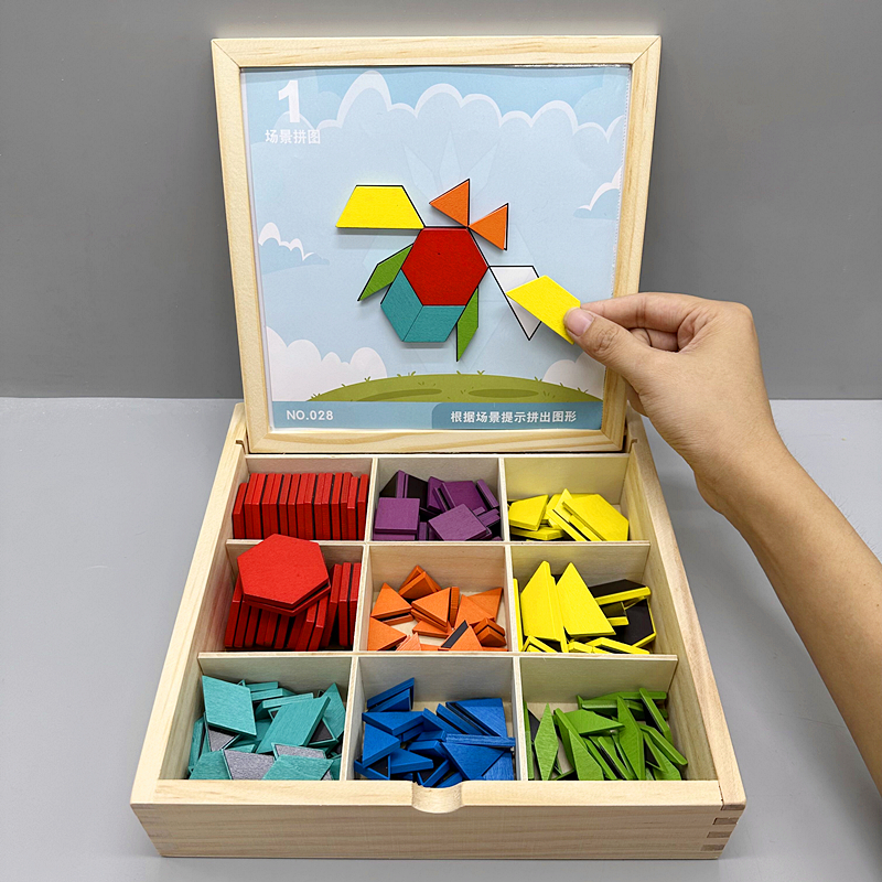 木质磁力拼图七巧板百变几何磁性积木小学生专注力3到6岁儿童玩具