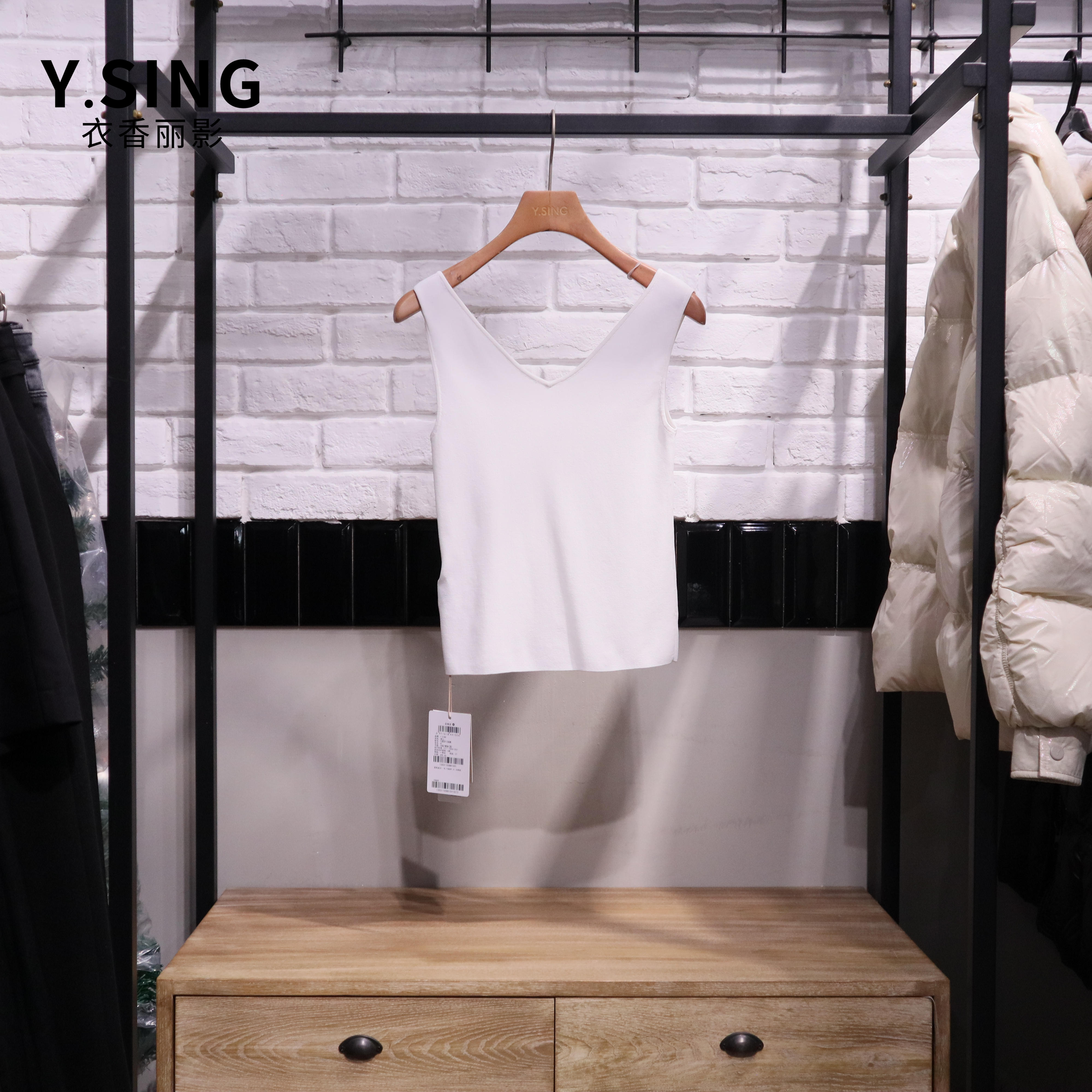 YSING衣香丽影2024夏季 吊带背心130311508专柜正品 纯色无袖 新款