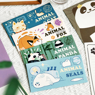 高级情书告白写信小猫咪高级感海豹 可爱卡通福宝熊猫信封信纸套装
