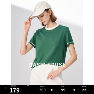 上衣 百家好匹马棉撞色女T恤2024夏季 新款 设计感短袖 House Basic