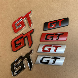 全新汽车个性 立体GT车贴 后尾标车身贴gt侧标创意贴 金属车标
