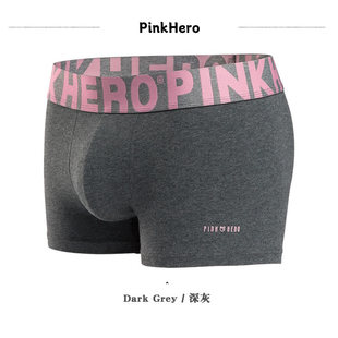中腰舒适一片式 PinkHero男士 棉质透气大码 平角内裤 四角裤 运动长款