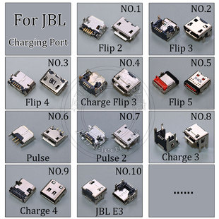 适用于JBL 移动硬盘垫高USB内置尾插数据器连接充电口 Flip2