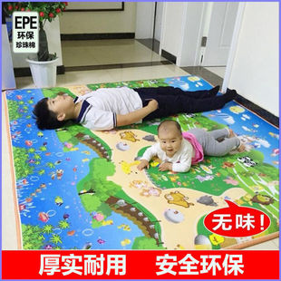 爬行垫地垫家用婴儿凉席地垫儿童爬爬垫加厚泡沫地垫子防水防潮垫