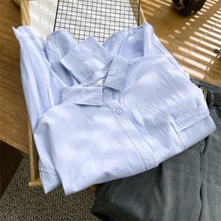 日系夏季 清新奶蓝色纯棉防晒衬衫 衬衣 女宽松休闲高级感粉色空调衫