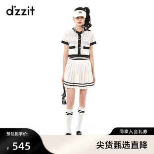 小香风撞色镂空肌理设计女 春夏专柜新款 dzzit地素针织衫