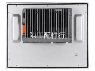 触摸防尘防水防油 D173纯平面电阻式 诺达佳17寸平板电脑TPC6000