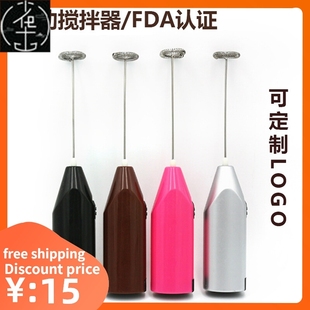 Beater Mixer Whisk Coffee Frother Egg Drink Electric Milk