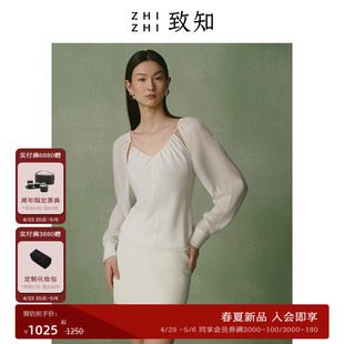 2024夏季 致知ZHIZHI 上衣 新款 词笑令 白色高端新中式 镂空真丝衬衫