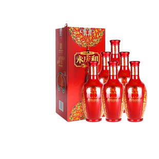互助青稞酒 清香型白酒 青海特产婚庆喜酒 喜和永庆和42度500ml