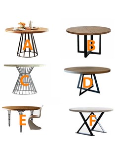 铁艺做旧圆形餐厅桌 实木餐桌复古圆桌饭桌北欧工业风餐桌欧式 美式