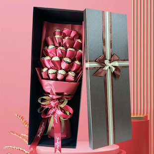 七夕情人节礼物发光巧克力礼盒表白送闺蜜老婆女朋友生日礼品糖果