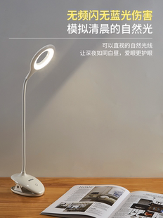 卧室床头护眼睡眠婴儿喂奶台灯应急停电备用家用 欧普小夜灯充电式