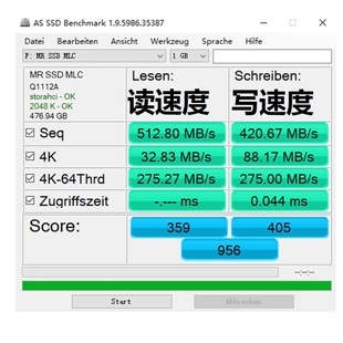 电脑500 MLC固态硬盘ssd512GB带缓存不掉速耐用SATA移动笔记本台式