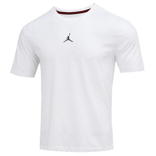 男子速干运动针织短袖 Nike 100 上衣T恤 耐克乔丹DRI DH8922 FIT