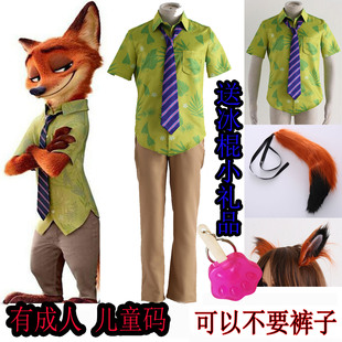 万圣节漫展COS表演服 疯狂动物城狐狸尼克儿童成人动漫cosplay服装