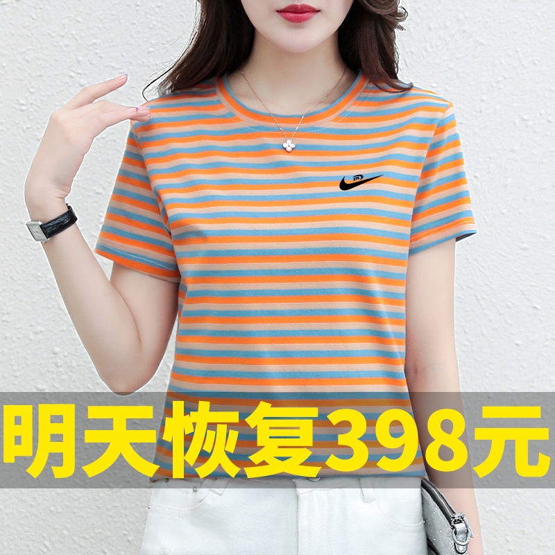品牌韩版 条纹纯棉透气上衣休闲短袖 夏季 T恤 宽松t恤女2024年新款