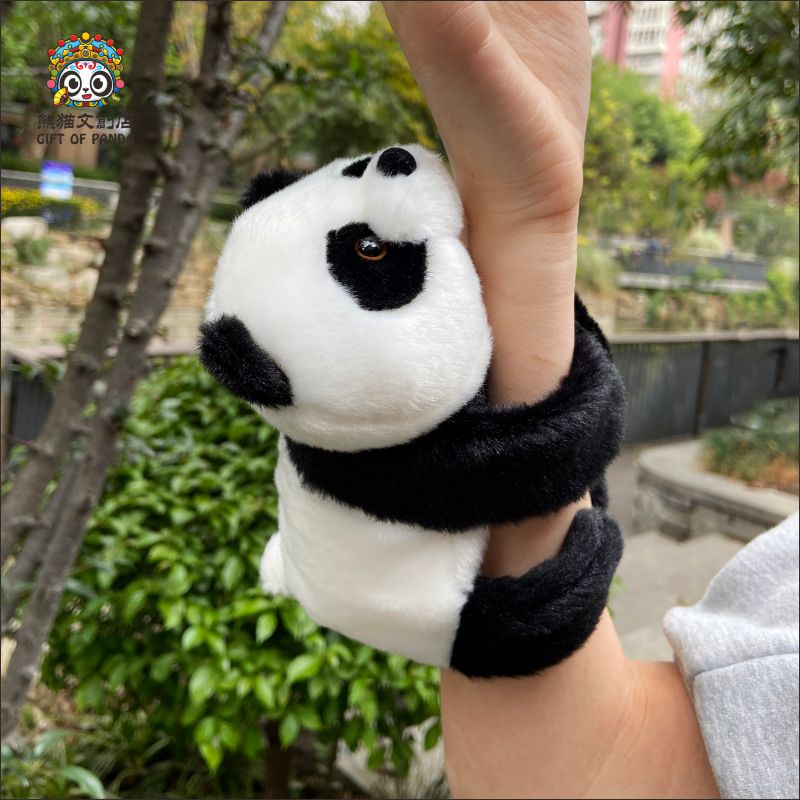 大熊猫啪啪圈公仔手环玩具挂件毛绒玩偶抱手腕成都纪念品花少热巴