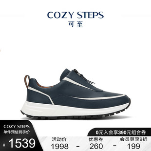 COZY STEPS可至2022春夏运动系列潮流休闲拉链圆头男式 5107 运动鞋