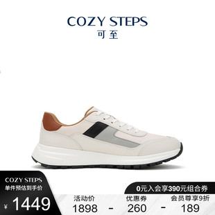 COZY 单鞋 运动系列休闲拼接撞色男式 5109 STEPS可至2022年春夏新款
