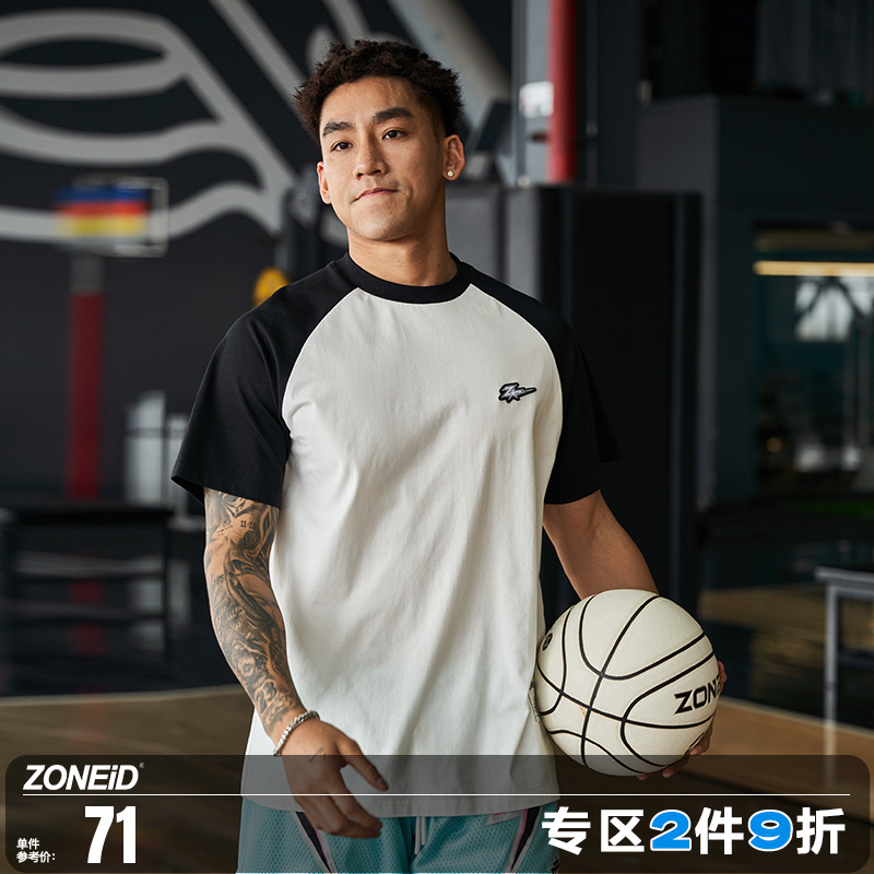 ZONEiD 针织速干篮球训练半袖 T恤23SS春夏男插肩袖 运动短袖