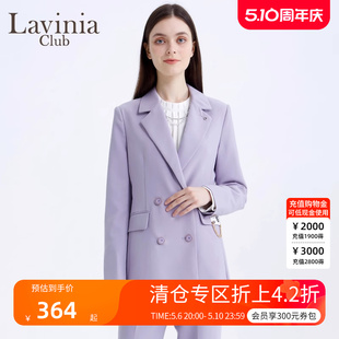 Lavinia 双排扣西服外套女士职业装 纯色紫色修身 Club拉维妮娅新品