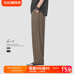 美式 GWIT 男 高街轻薄透气阔腿垂感运动长裤 夏季 潮牌休闲裤 薄款