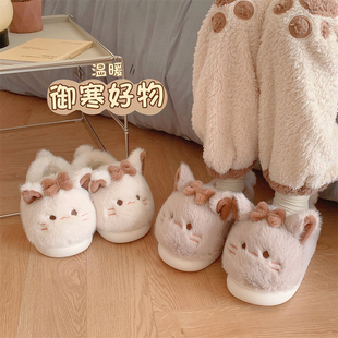 细细条 日系可爱小猫咪包跟防滑保暖毛毛月子鞋 棉拖鞋 少女心 冬季