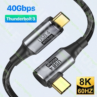 Thunderbolt Type USB Elbow 40Gbps Data USB4.0 Cable