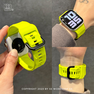 荧光绿波浪运动硅胶iwatch表带8夏9适用苹果applewatch高级感 新款