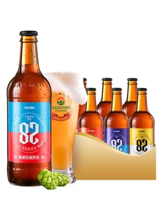 山东特产泰山啤酒原浆啤酒450ml拧盖版 28天保质期整箱 包邮