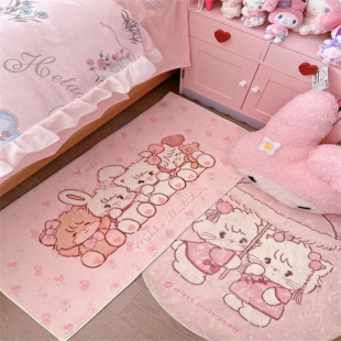 地毯碎花粉色可爱床边地垫卧室长方形圆形仿羊绒 mikko联名长款