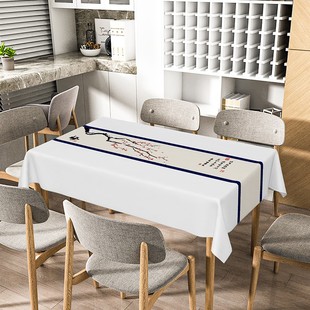 桌布古典复古棉麻桌垫台布茶几布潮长方形0504w 新中式