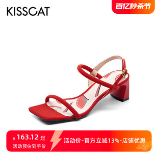 女KA21300 KISS 粗跟凉鞋 CAT 中跟鞋 一字带通勤时装 接吻猫夏款
