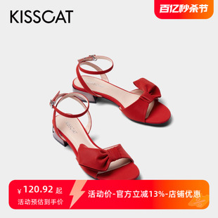 蝴蝶结一字扣带丝绸羊皮凉鞋 KISS 女鞋 CAT KA21302 接吻猫夏款