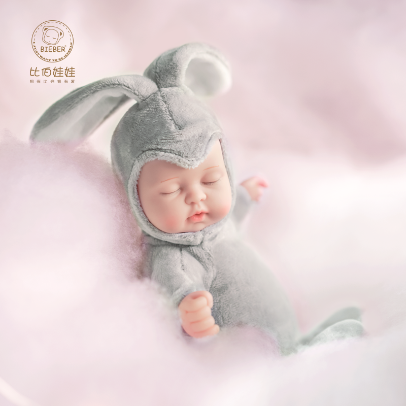 兔子布艺毛绒公仔陪睡仿真婴儿玩具 安抚睡眠玩偶 Bieber比伯娃娃